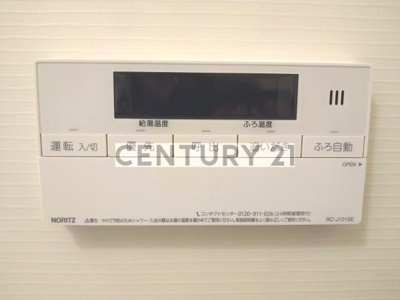 【浴室】 | LEGALAND＋EKODA