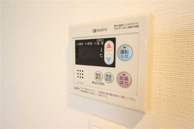 【設備】 | エスリード大阪城アクシス