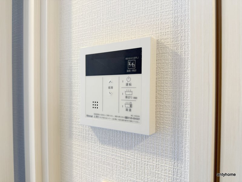 エスリードザグラン大阪サウス　仲介手数料無料の内装