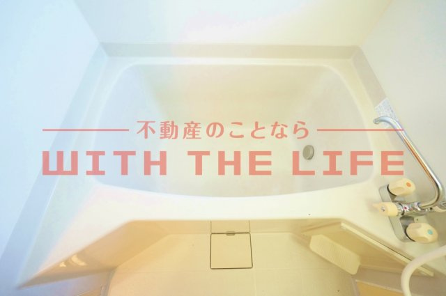 ファミールハイツこもりの【キャッシュバック対象物件】の浴室|日々の暮らしに欠かせないお風呂です