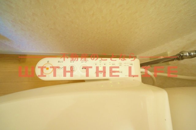 ファミールハイツこもりの【キャッシュバック対象物件】の設備