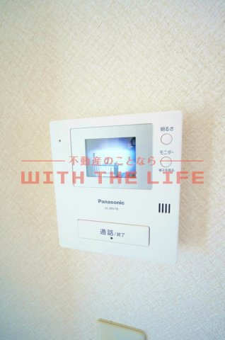 ファミールハイツこもりの【キャッシュバック対象物件】のセキュリティ