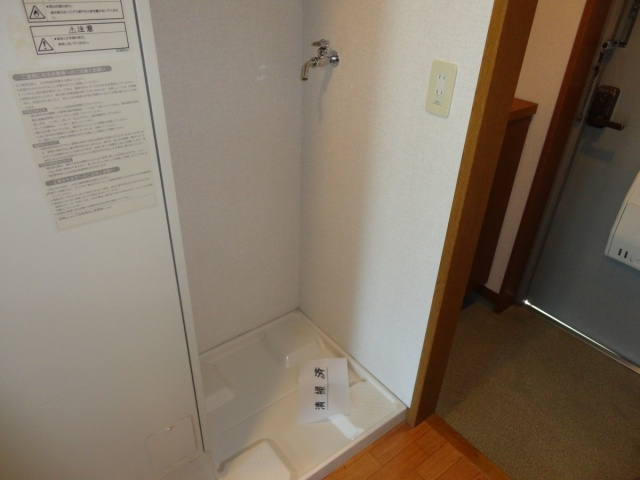 アンピエスぜんの設備|洗濯機置場