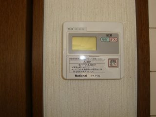 【その他】 | ヴィサージュ東森岡 | 給湯コントローラ（イメージ）