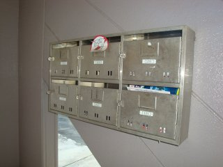 【その他共用部分】 | ヴィサージュ東森岡 | 集合ポスト（イメージ）