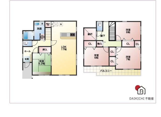 【間取り】 | 熊谷市村岡　中古戸建