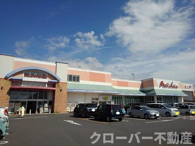 クローブ　スクエア　Ｂの周辺|マルナカまんのう店まで1500m