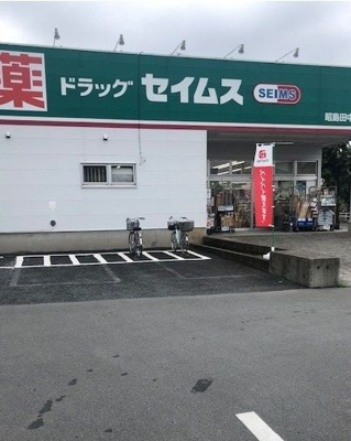 【周辺】 | アリアーテ