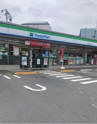 【周辺】 | アリアーテ