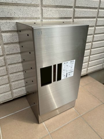 Fuente.SⅢ（フェンテエススリー）のその他共用部分