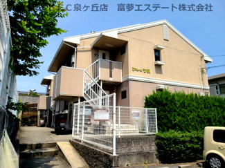 【外観】