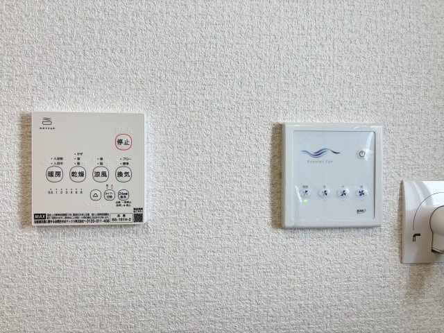 新築戸建　あさひが丘７丁目（No.2／No.2)の設備|浴室換気乾燥機