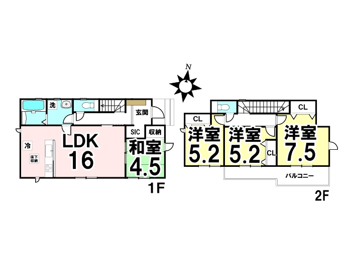 新築戸建　あさひが丘７丁目（No.2／No.2)