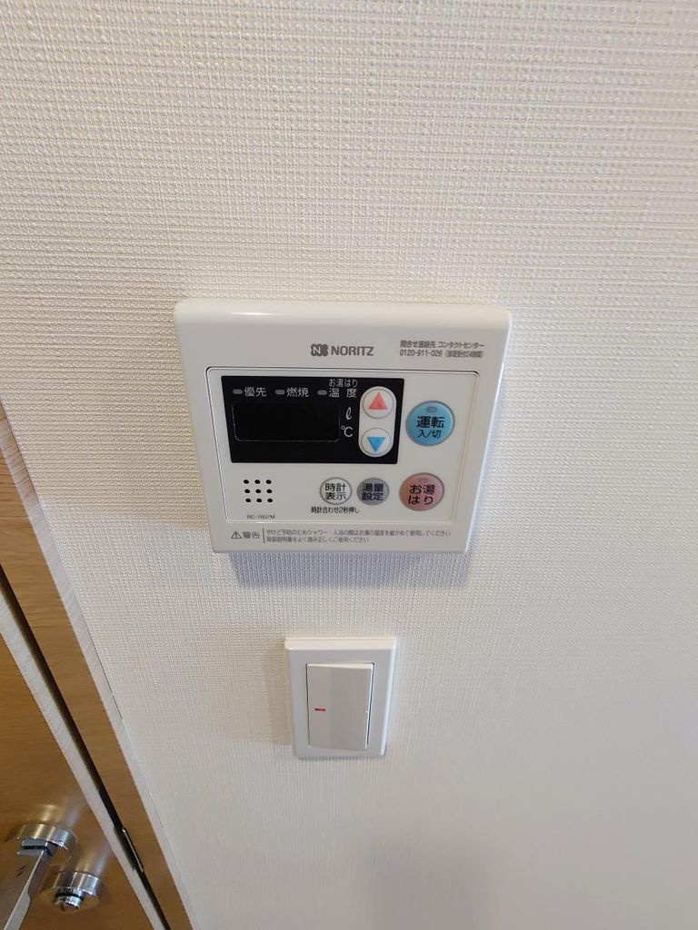 ＡＩＦＬＡＴ両国の設備