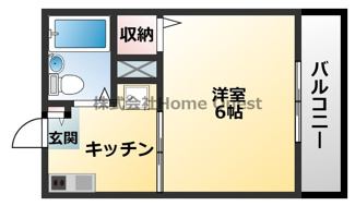 【間取り】 | ホープ小阪