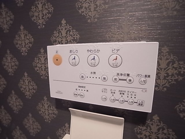 神戸市兵庫区北逆瀬川町のアパート