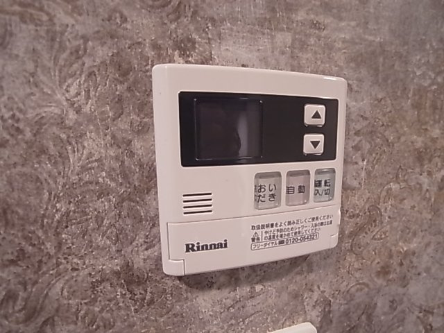 神戸市兵庫区北逆瀬川町のアパート