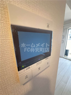 【その他】 | エスリード大阪フェリス