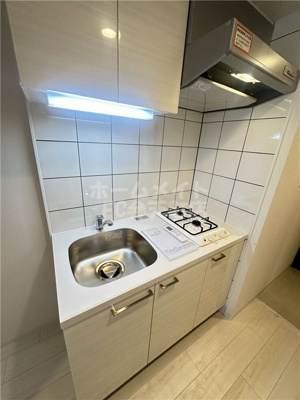 【キッチン】 | エスリード大阪フェリス