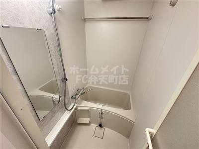 【浴室】 | エスリード大阪フェリス