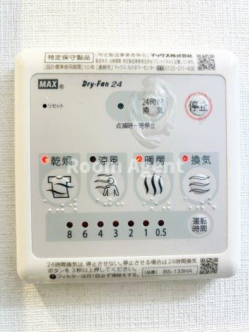 パインテール千成のその他