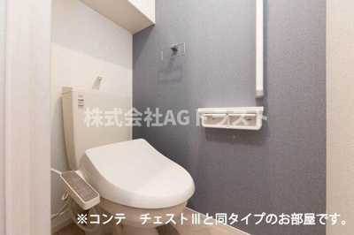 【トイレ】 | フィオーレ