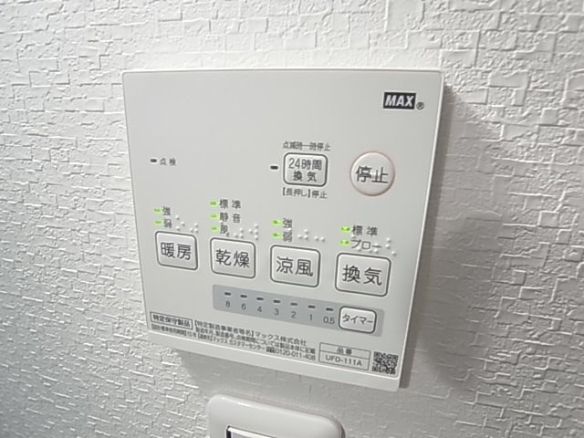 神戸市兵庫区鍛冶屋町１丁目の賃貸マンション