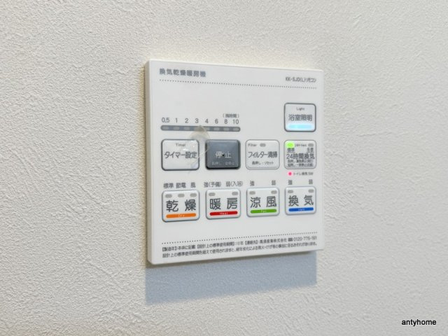 Wonnal堺筋本町　仲介手数料無料の内装