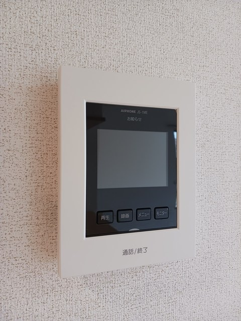 ヴィラグランデのセキュリティ