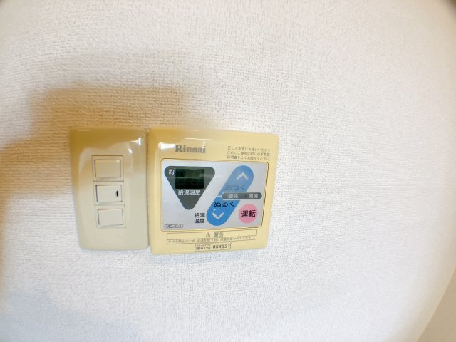 ヴィラグランデの設備