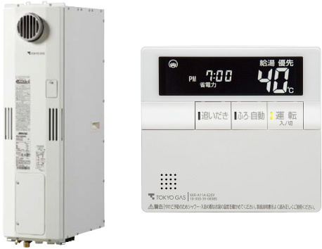 仲介手数料不要　リナージュ東区東野2丁目24－１期【秋津小・東野中】の発電・温水設備|エコジョーズは、少ないガス量で効率よくお湯を沸かす省エネ性の高い給湯器。今までは約80%が限界だった給湯熱効率を約95%まで高め、ガス使用量を約13%削減。従来型と比較してエコで経済的です。