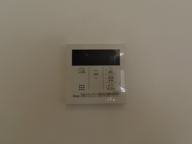 ウイングスカイ南大塚未入居戸建　全10棟の発電・温水設備