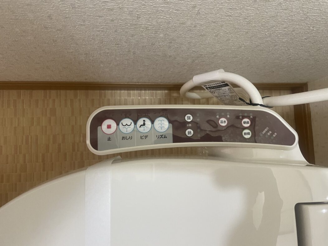 コーポラス蘭の浴室