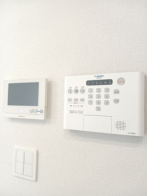 シャ・ラ・ラのセキュリティ