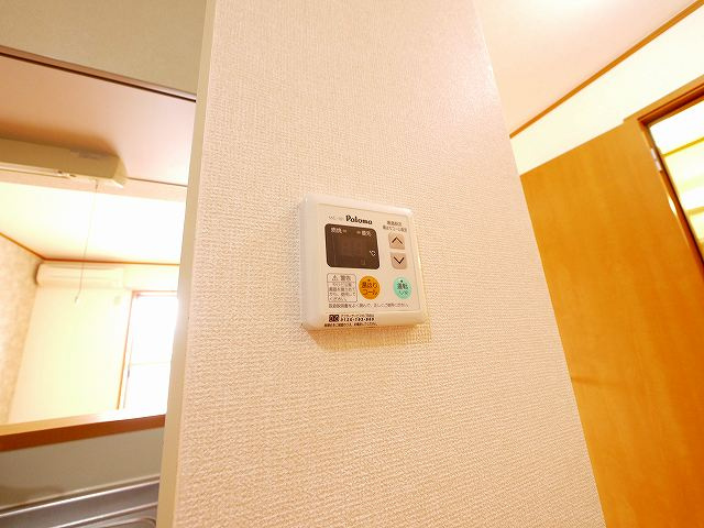 クレールマーマの設備|給湯のリモコン