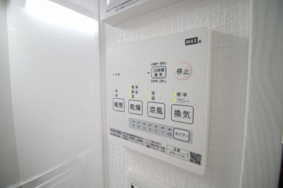 【設備】 | ＬｏａＰｌａｔａ千葉寺