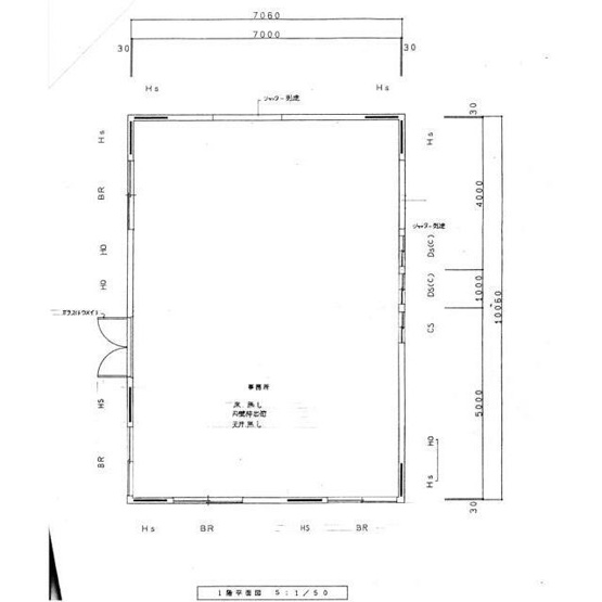 【間取り】 | 事務所や倉庫用途は多彩です。