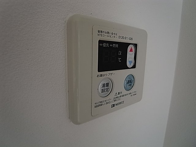 神戸市兵庫区下祇園町の賃貸マンション