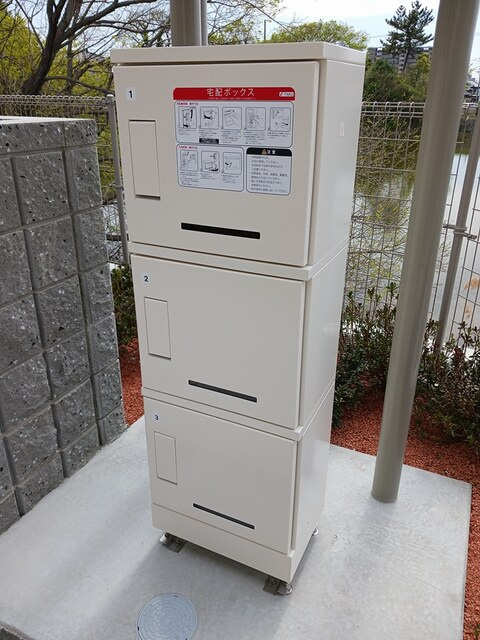 サンテの設備