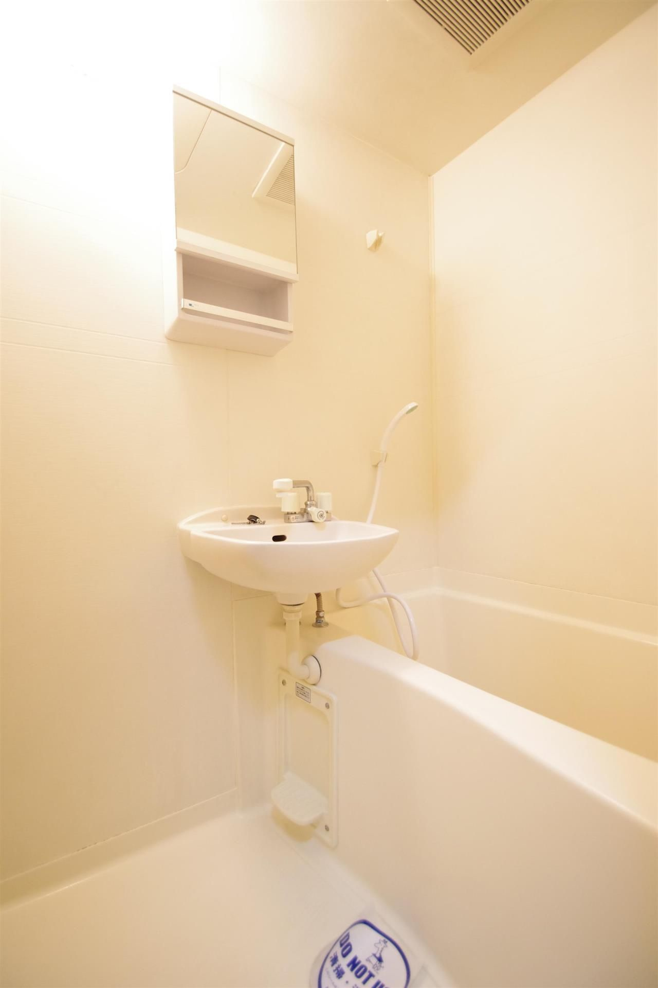 熊本市中央区新屋敷３丁目の賃貸マンションの浴室