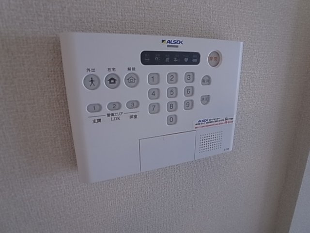 神戸市長田区雲雀ケ丘３丁目のアパート