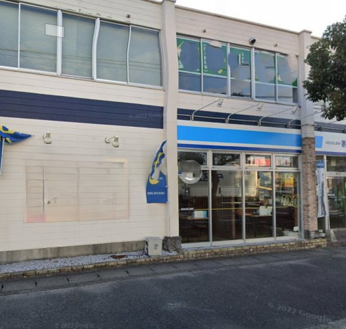 守山市古高町の事務所の外観