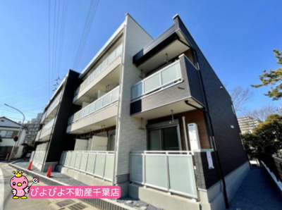 【展望】 | グレイス稲毛