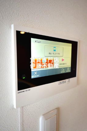 プレイズシード浄心のセキュリティ