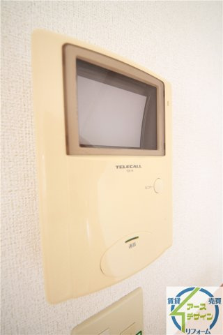 コントレイルのセキュリティ
