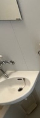 【洗面所】 | テラス上井草