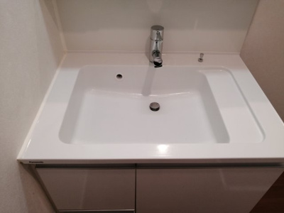 【洗面所】 | ファーストレジデンス白楽