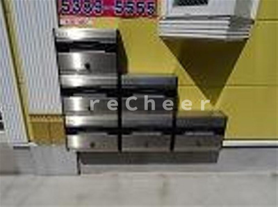 【その他共用部分】 | フェリスモーント