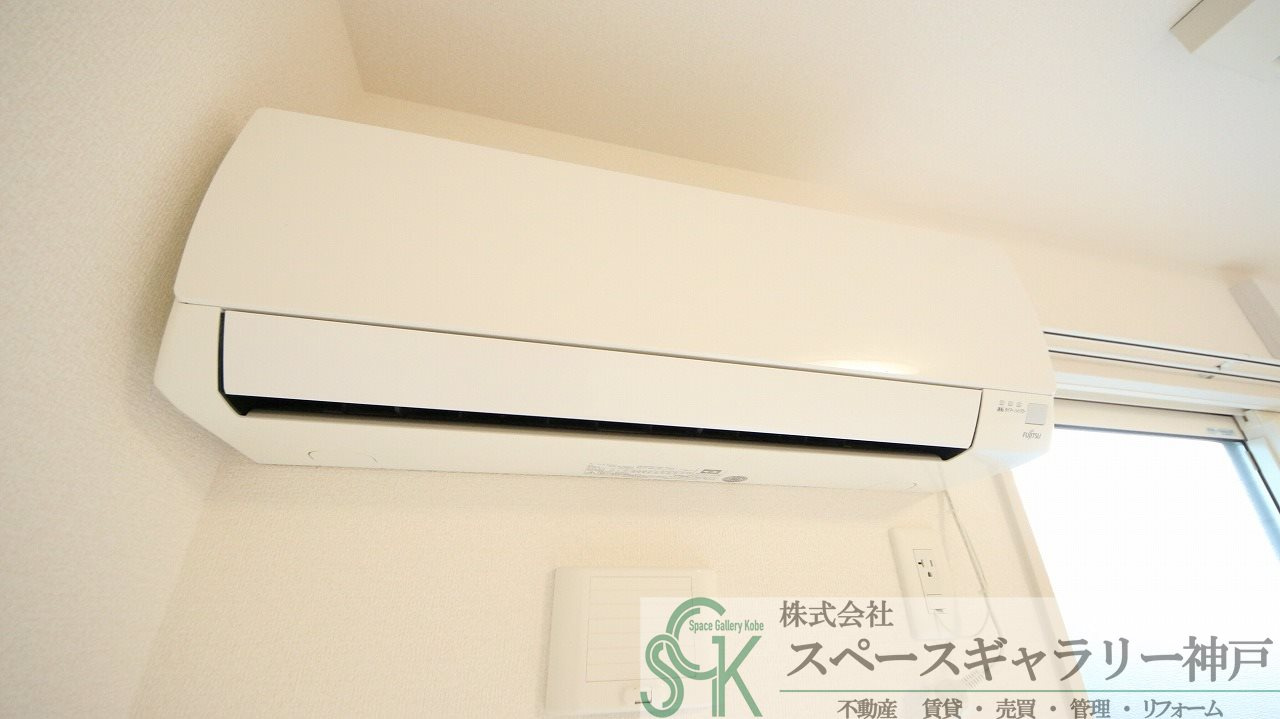 オーロラアーク五色のその他|※同物件の別のお部屋の写真です※