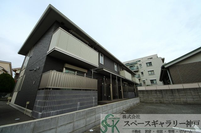 オーロラアーク五色